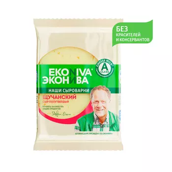 БЗМЖ Сыр полутв Щучанский Эконива 50% 200г