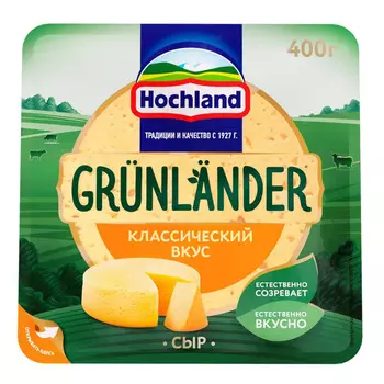 БЗМЖ Сыр Полутвердый Grunlander 400г цилиндр, Россия