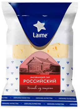 БЗМЖ Сыр Российский Laime 50% 220г Россия