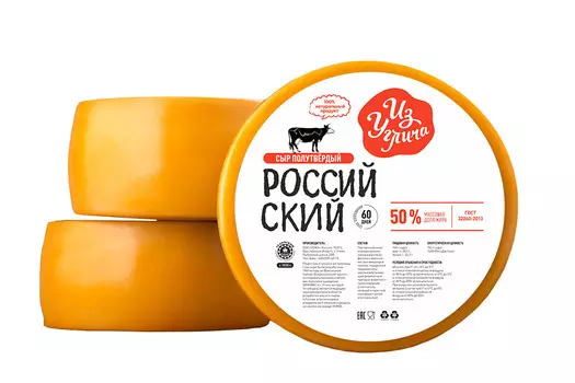 БЗМЖ Сыр Российский мдж в сух в-е 50% Сыр Российский Углич Россия, кг