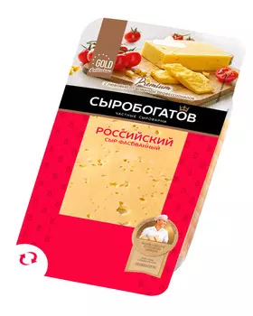 БЗМЖ Сыр Российский СЫРОБОГАТОВ 50% 125г