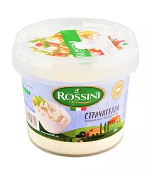 БЗМЖ Сыр Rossini Страчателла 50% 200г Россия
