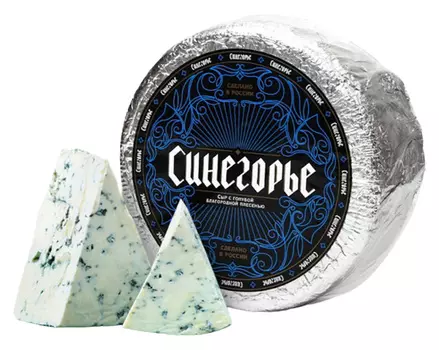 БЗМЖ Сыр с голубой благородной плесенью мдж в сух в-е 50% Синегорье Россия, кг