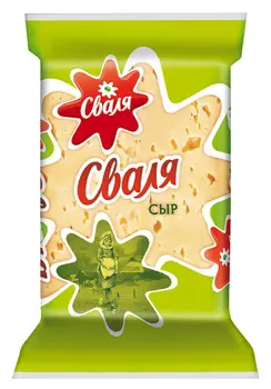 БЗМЖ Сыр Сваля Тильзитер 45% 200г Россия