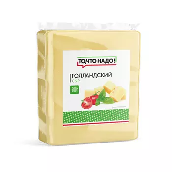 БЗМЖ Сыр ТЧН! Голландский 45% 200г