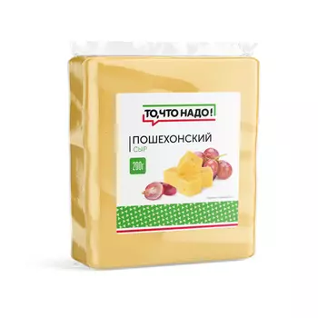 БЗМЖ Сыр ТЧН! Пошехонский 45% 200г