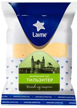 БЗМЖ Сыр Тильзитер Laime 45% 220г Россия