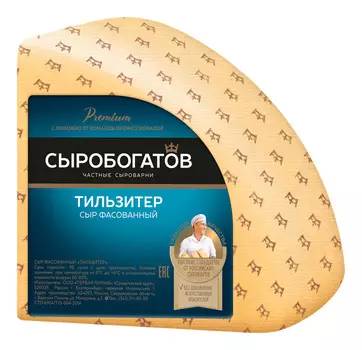 БЗМЖ Сыр Тильзитер СЫРОБОГАТОВ 45% Россия,кг