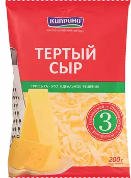 БЗМЖ Сыр Три сыра Киприно тертый 50% 200г Россия
