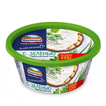 БЗМЖ Сыр творож Hochland с зеленью 60% 220г ванна Россия