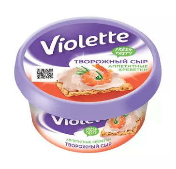 БЗМЖ Сыр творож Violette 70% креветки 140г Россия