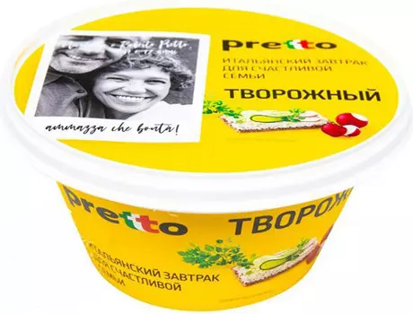 БЗМЖ Сыр Творожный Pretto 65% 200г