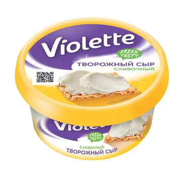 БЗМЖ Сыр творожный Violette сливочный 70% 140г Россия