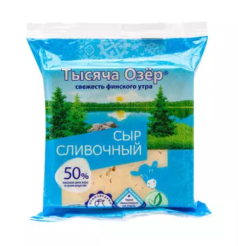 БЗМЖ Сыр Тысяча Озёр Сливочный 50% 240г Россия
