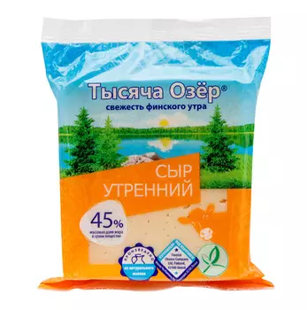 БЗМЖ Сыр Тысяча Озёр Утренний 45% 240г Россия