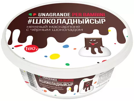БЗМЖ Сыр Unagrande Маскарпоне с шоколад 50% 180г Россия