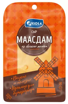 БЗМЖ Сыр Valio Маасдам 45% 120г нарезка Россия