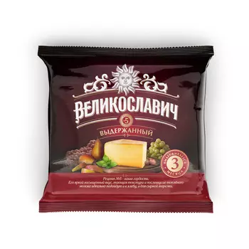 БЗМЖ Сыр Великославич Рецепт №5 50% 200г Россия