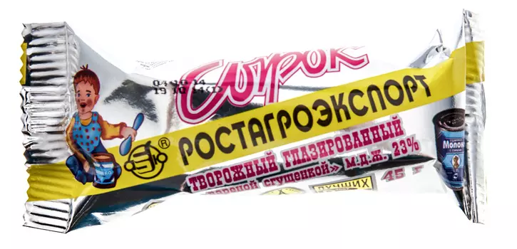 БЗМЖ Сырок глазир Ростагроэкспорт сгущ молоко 15% 45г ф