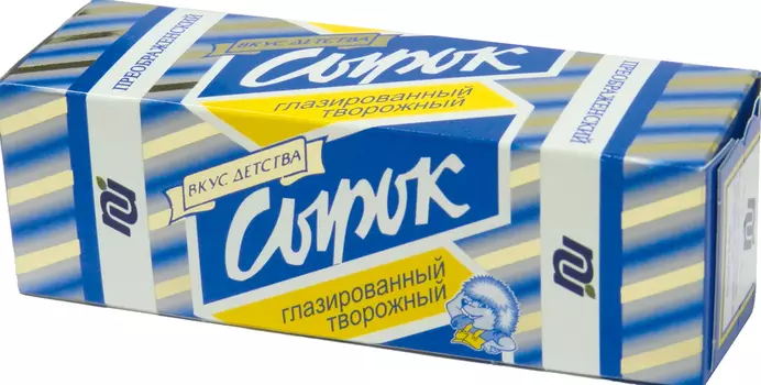 БЗМЖ Сырок глазированный Вкус Детства ванилин 23% 45г()