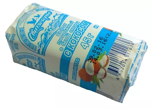 БЗМЖ Сырок твор глазир Свитлогорье с кокос ст в бел гл23%45г