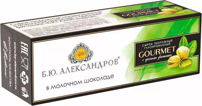 БЗМЖ Сырок творож Б.Ю Александров с орехом фисташки 50г