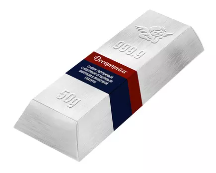 БЗМЖ Сырок творожный глазир Десертайм сгущ молоко 20% 50г