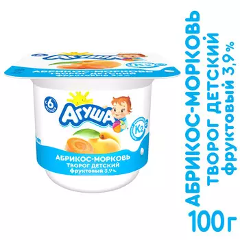 БЗМЖ Творог Агуша фруктовый абрикос/морковь 3,9% 100г