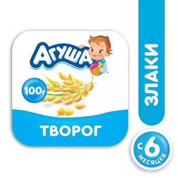 БЗМЖ Творог Агуша фруктовый злаки 3,9% 100г