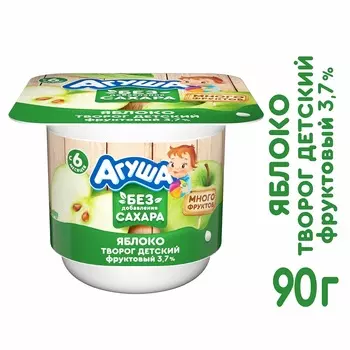 БЗМЖ Творог Агуша яблоко 3,7% 90г