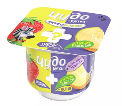 БЗМЖ Творог Чудо Детки клубника/дыня 3,8% 100г