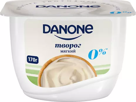 БЗМЖ Творог мягкий Danone 0% 170г ст