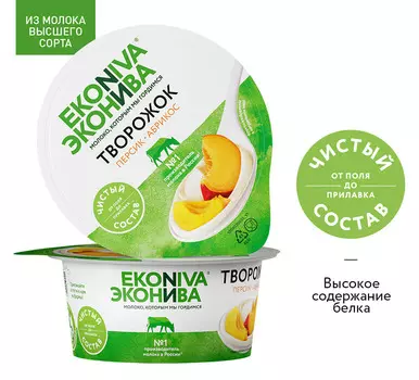 БЗМЖ Творог мягкий ЭкоНива 5% персик/ абрикос 125г