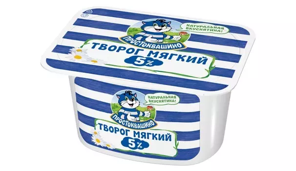 БЗМЖ Творог мягкий Простоквашино 5% 130г