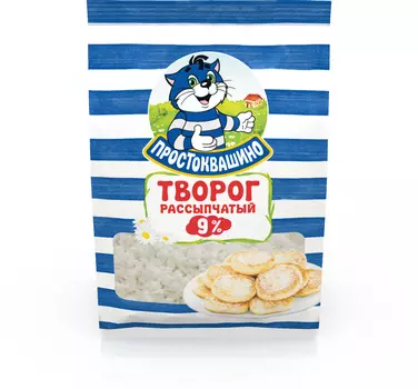 БЗМЖ Творог Простоквашино рассыпчатый 9% 250г пак
