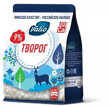 БЗМЖ Творог Valio 9% 200г