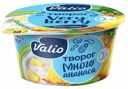 БЗМЖ Творог Valio с ананасом 0% 140г