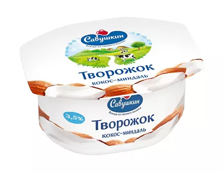 БЗМЖ Творожок Савушкин кокос/мн 3,5% 120гпл/ст