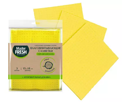 Cалфетки влаговпитывающие Master Fresh Eсо Lino Spontex целлюлоз + антимикроб добавка 15*18см, 3шт