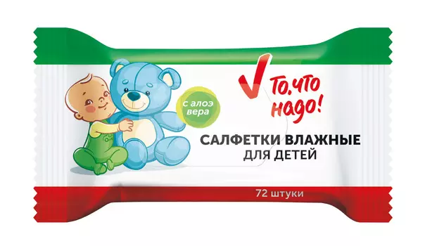 Cалфетки влажные ТЧН! д/детей с Алоэ Вера 72шт