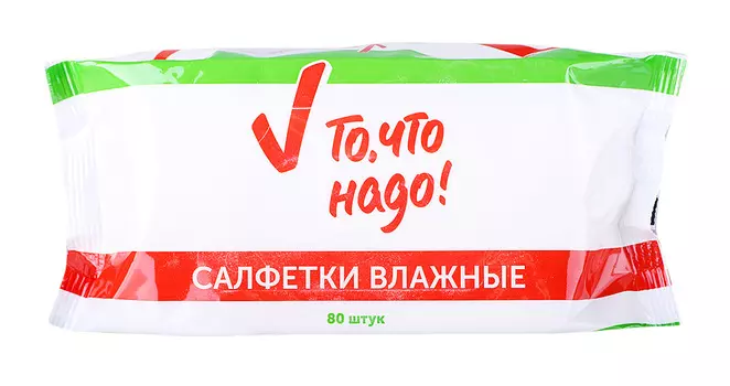 Cалфетки влажные ТЧН! универсальные 80шт