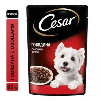 Cesar говядина с овощами 85г