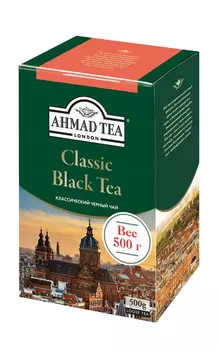 Чай черный Ahmad Классический листовой 500г