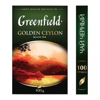 Чай черный Greenfield Golden Ceylon 100г