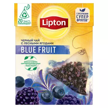 Чай черный Lipton Blue Fruit 20пир
