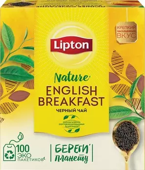 Чай черный Lipton English breakfast 100пак