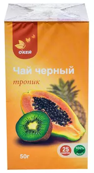 Чай черный ОКЕЙ Тропик 25пак