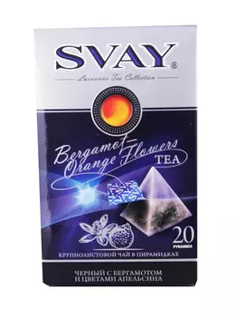Чай черный Svay Bergamot–Orange Flowers 20пир