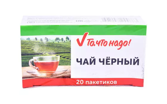Чай черный ТЧН! байховый 20пак