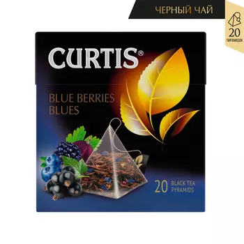 Чай черный Curtis Blue Berries Blues 20пак